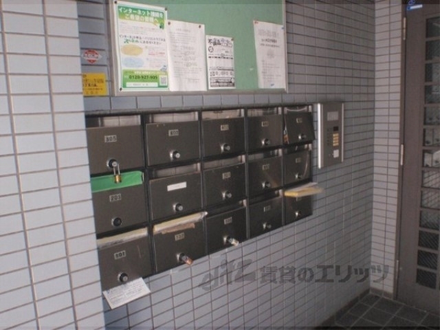 その他共有部分　集合ポスト