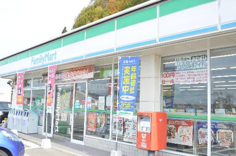 その他　ファミリーマート土岐平成店（その他）まで864m