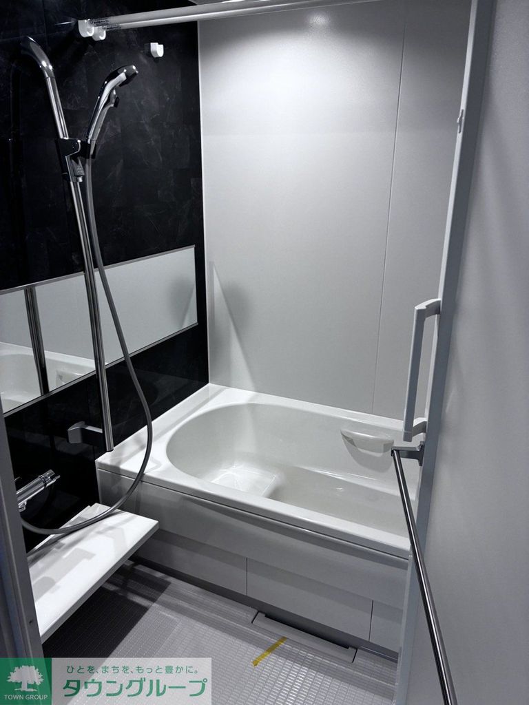 バス・シャワールーム　バス