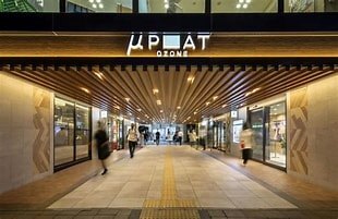 その他　ミュープラット一宮（その他）まで288m