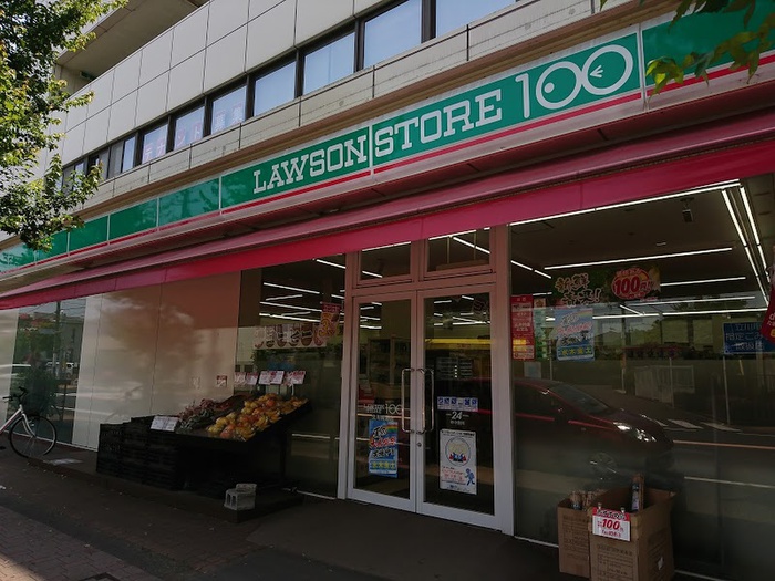 コンビニ　ローソンストア100 立川南通店（コンビニ）まで194m