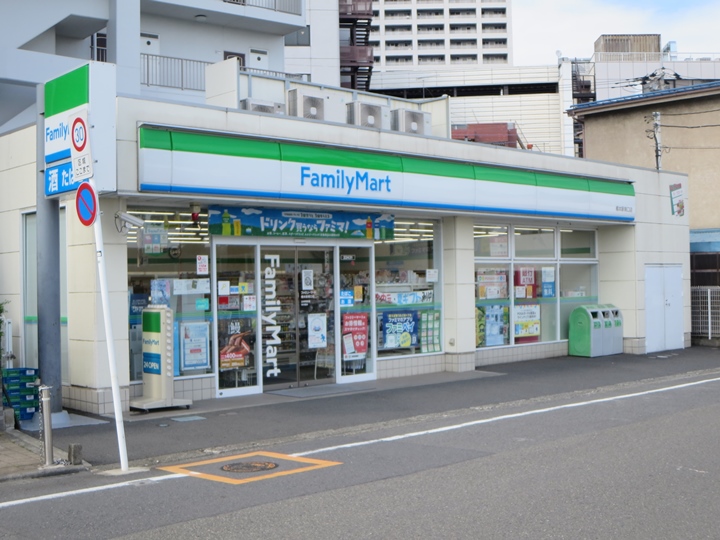 コンビニ　ファミリーマート橋本駅南口店（コンビニ）まで254m