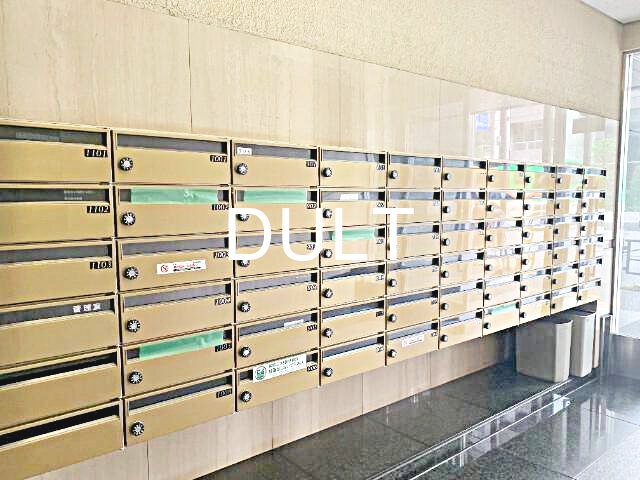 その他共有部分　集合ポストです。