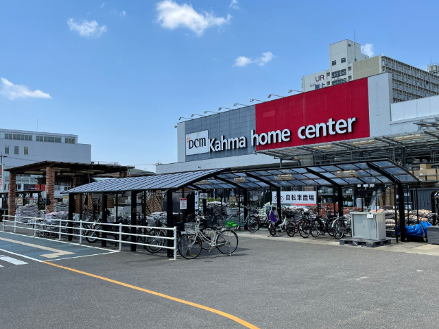 ホームセンター　ＤＣＭ瑠璃光店（ホームセンター）まで801m