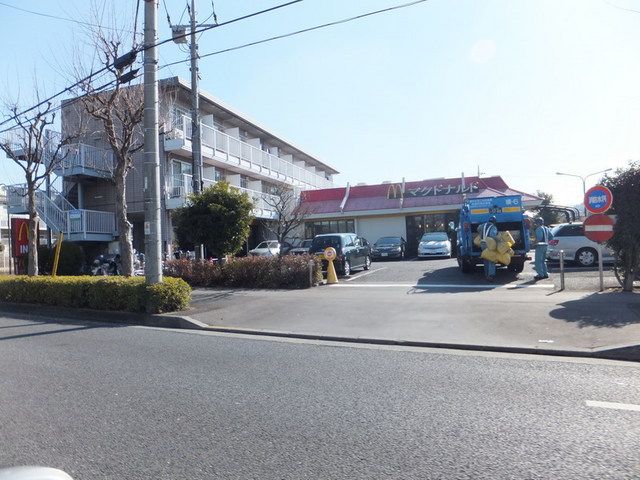 飲食店　マクドナルド（飲食店）まで1800m
