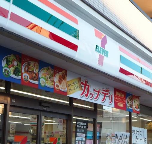 コンビニ　セブンイレブン（コンビニ）まで298m