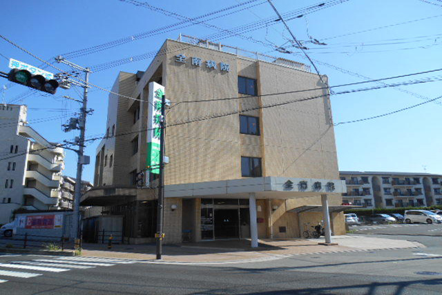 病院　全南病院（病院）まで227m