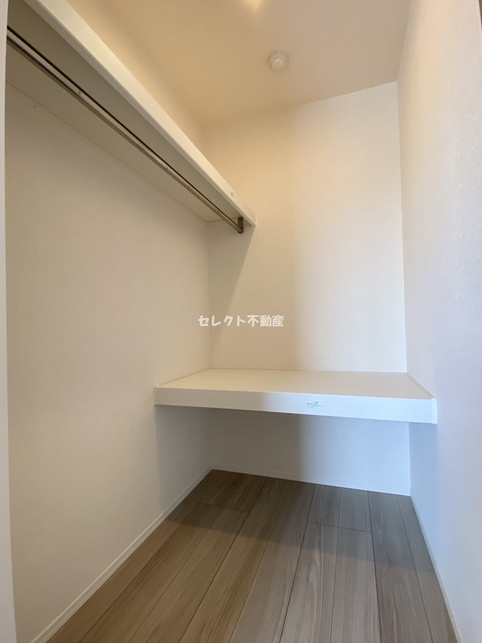 収納　103 ウォークインクローゼット