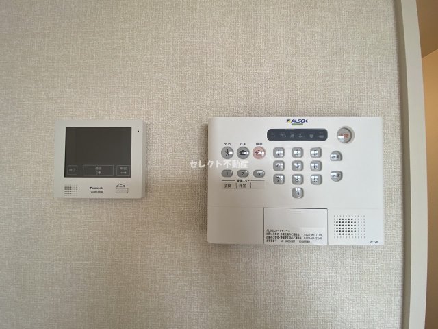 セキュリティ　103 ALSOKホームセキュリティ