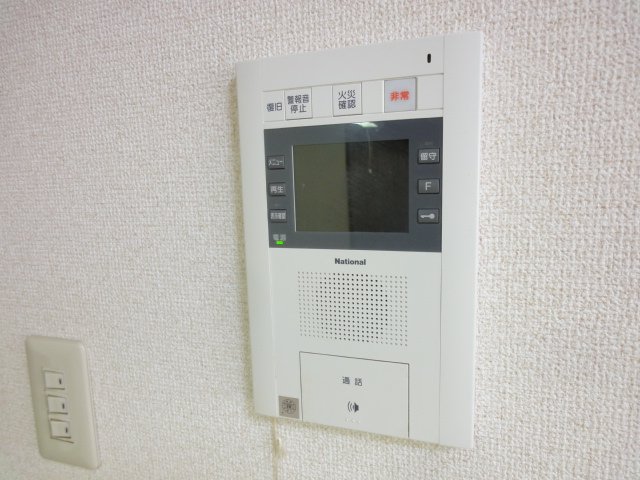 セキュリティ　同物件、別号室のものです。