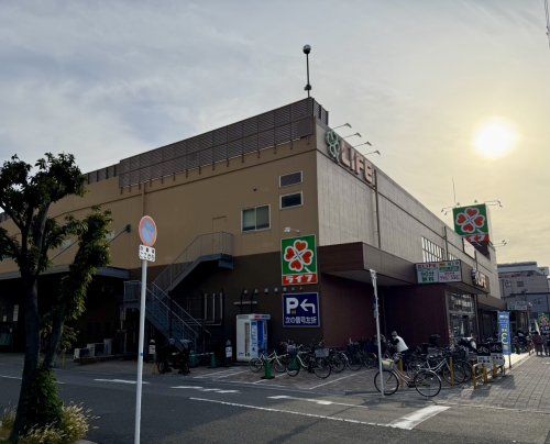 スーパー　ライフ毛馬店（スーパー）まで124m