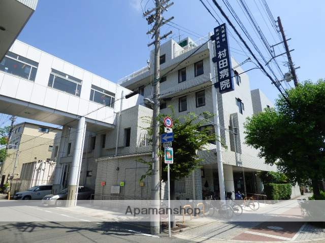 病院　村田病院（病院）まで498m