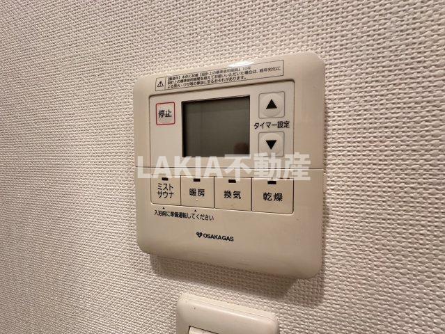 その他設備　※別部屋の写真となります。間取り図参照