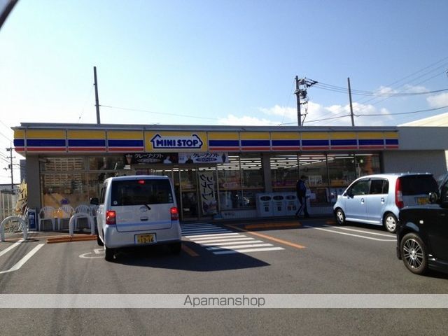 コンビニ　ミニストップ花の宮２丁目店（コンビニ）まで582m