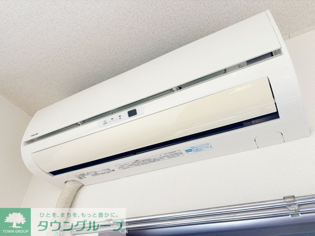 その他設備　設備