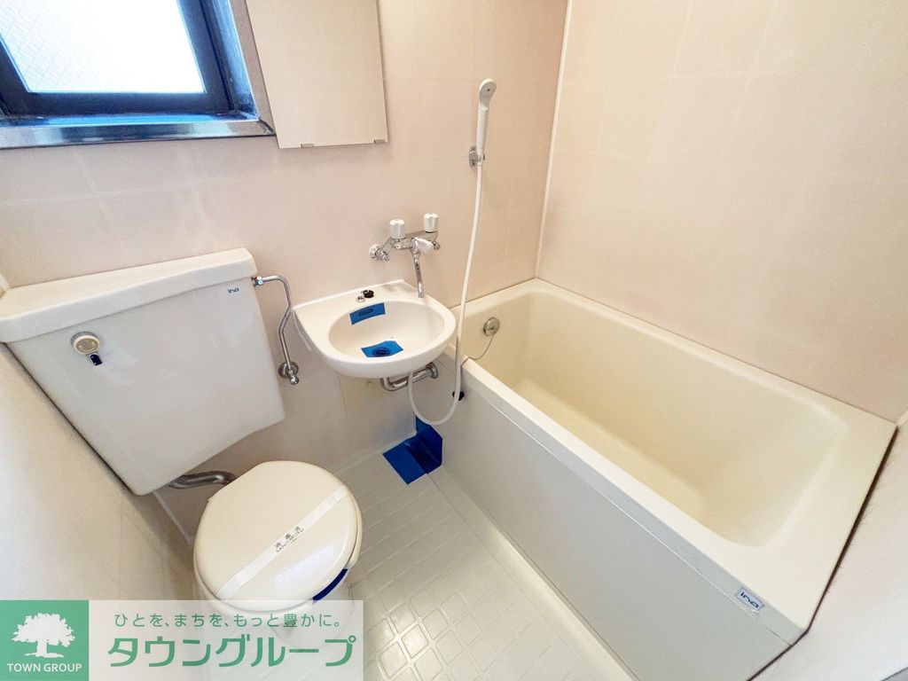 バス・シャワールーム　バス