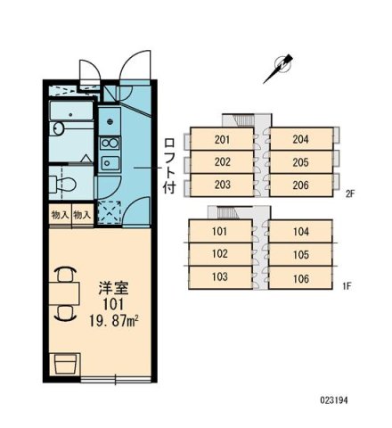 その他　※写真と現状が異なる場合は現状を優先