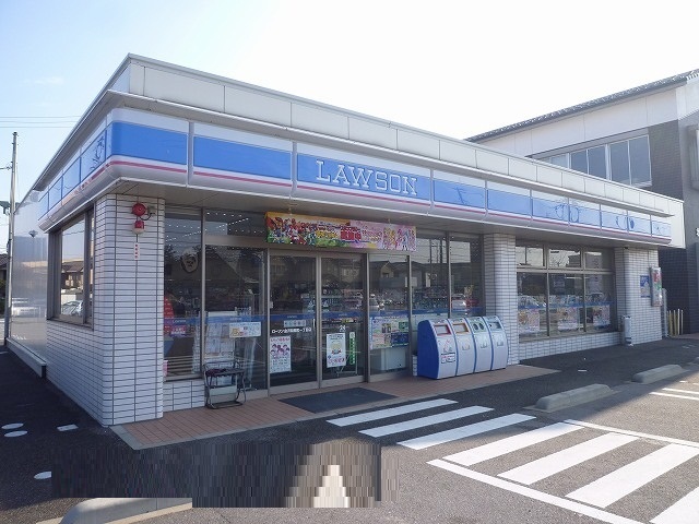 コンビニ　ローソン（コンビニ）まで200m