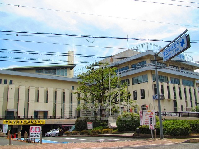 役所　富田林市役所（役所）まで1193m