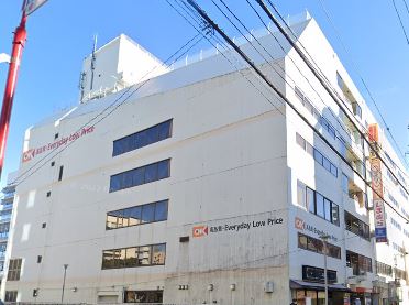 スーパー　オーケー（スーパー）まで524m