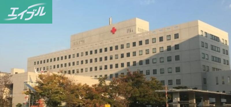 病院　総合病院岡山赤十字病院（病院）まで1168m