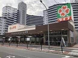 スーパー　ライフ朝潮橋駅前店（スーパー）まで371m