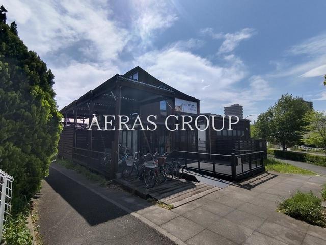 スーパー　生活クラブ生協 デポー八王子みなみ（スーパー）まで1074m