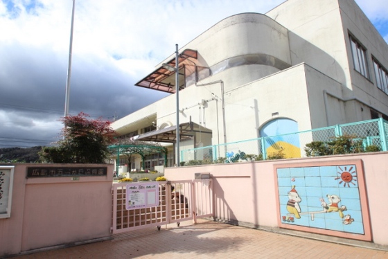 幼稚園・保育園　五月が丘保育園（幼稚園・保育園）まで1116m