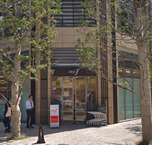 スーパー　デリド湊店（スーパー）まで158m