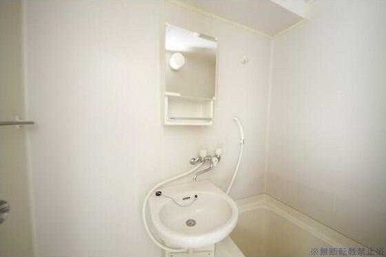 洗面設備　★お部屋探しは、タウンハウジング多摩センター店へ★