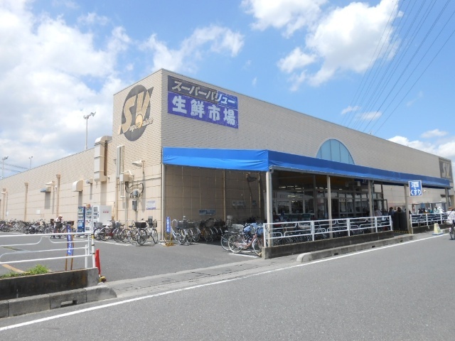 スーパー　スーパーバリュー越谷店（スーパー）まで1194m