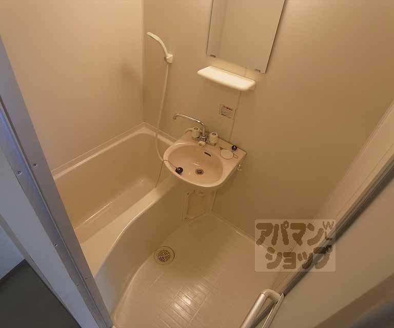 バス・シャワールーム　バス