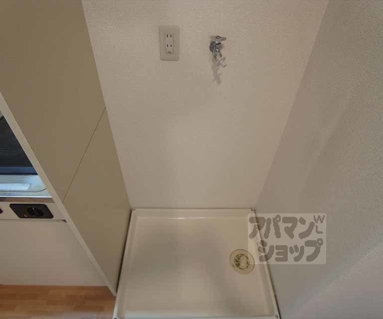 その他部屋・スペース　室内洗濯機置き場