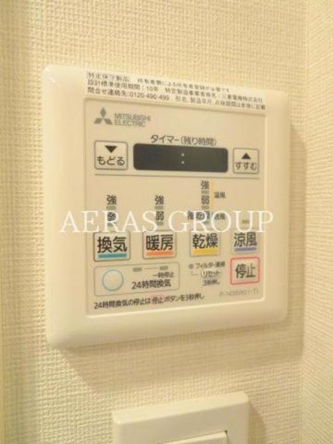 その他設備　別部屋参照