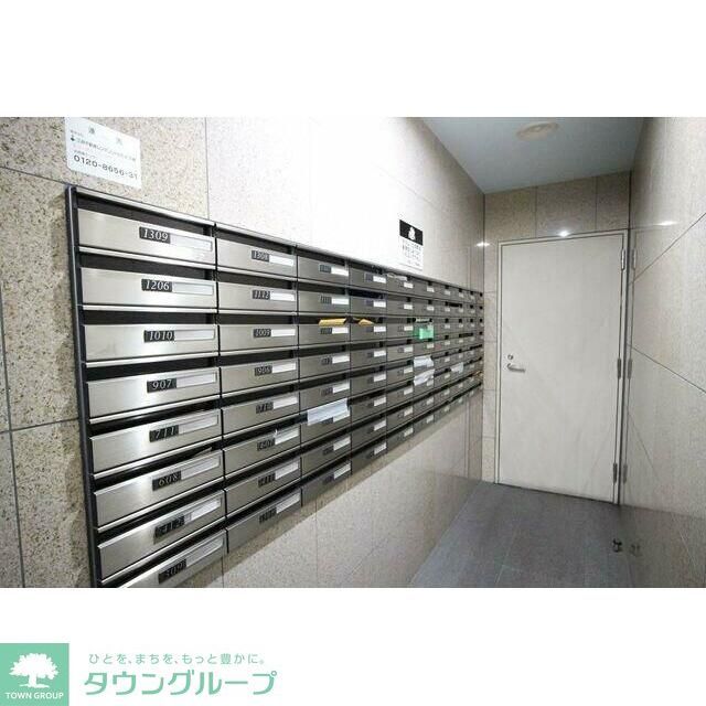 その他共有部分