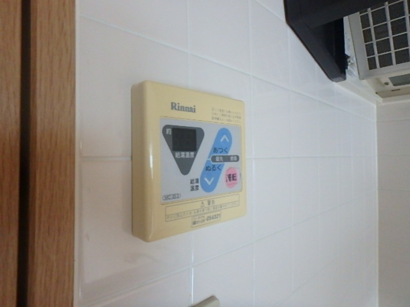 その他設備　図面と現状に相違がある場合には現状を優先