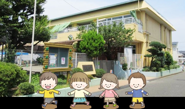 幼稚園・保育園　大庭保育園（幼稚園・保育園）まで565m