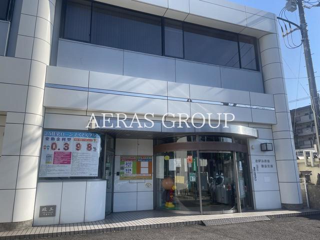 銀行　ＪＡさがみ 羽鳥支店（銀行）まで425m