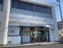 銀行　ＪＡさがみ 羽鳥支店（銀行）まで425m