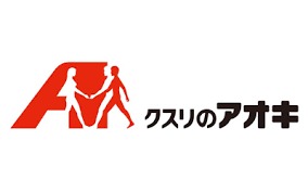 ドラックストア　クスリのアオキ西泉店（ドラッグストア）まで682m