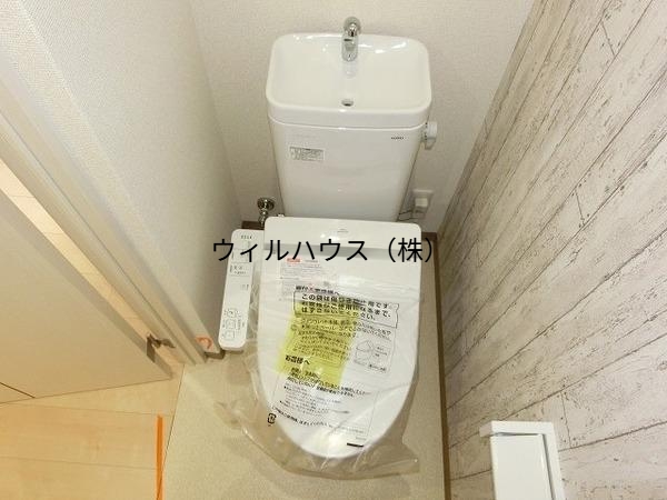 トイレ　ウォシュレット！