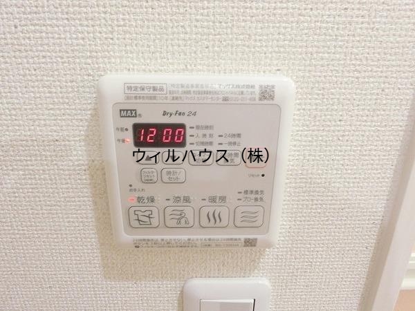 その他設備　浴室乾燥機！