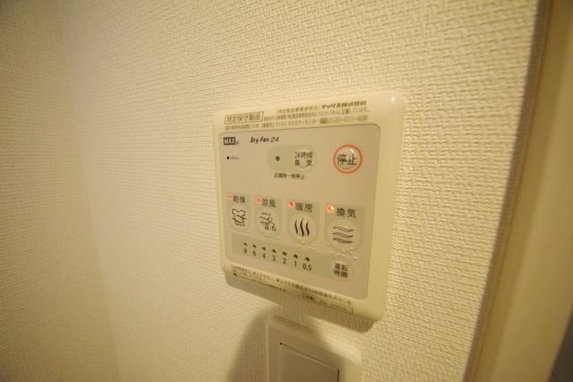 その他設備　浴室乾燥機♪