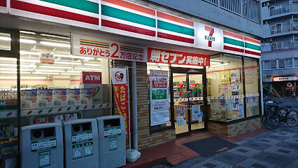 コンビニ　セブン-イレブン 大阪東中島３丁目店（コンビニ）まで190m