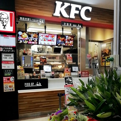 飲食店　ケンタッキーフライドチキンピーコックストア芝浦アイランド店（飲食店）まで267m