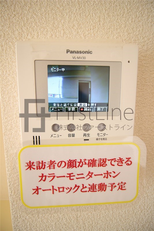 セキュリティ　※間取反転タイプ