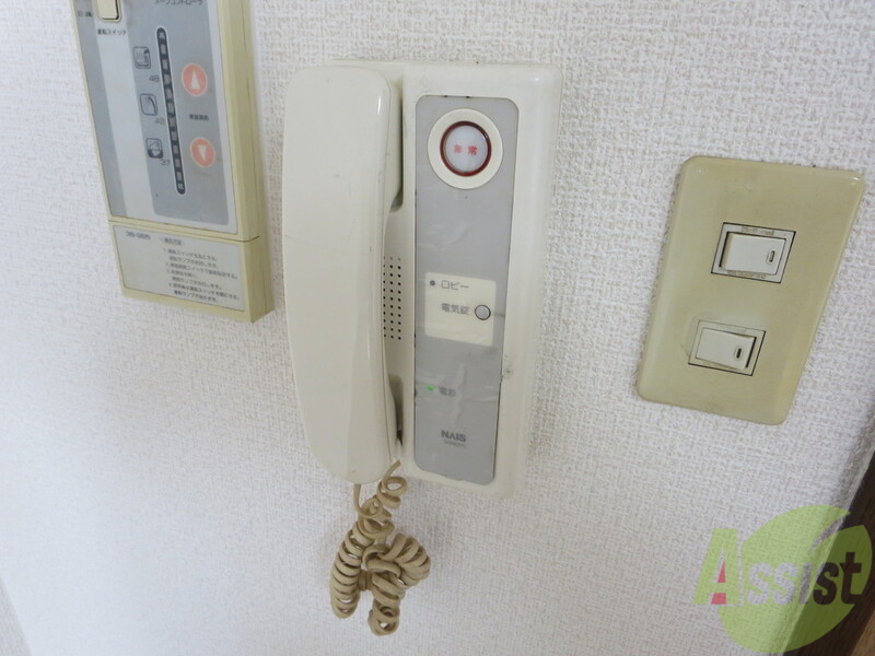 セキュリティ　安心モニーターフォン