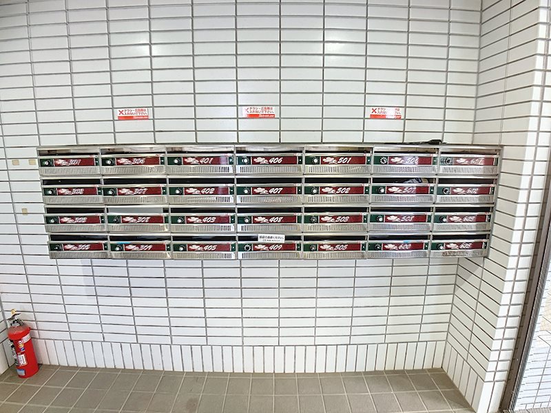 その他共有部分