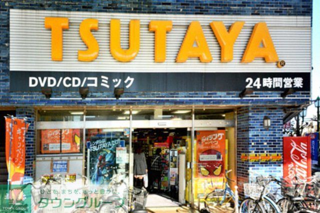 病院　TSUTAYA八千代台店（病院）まで270m