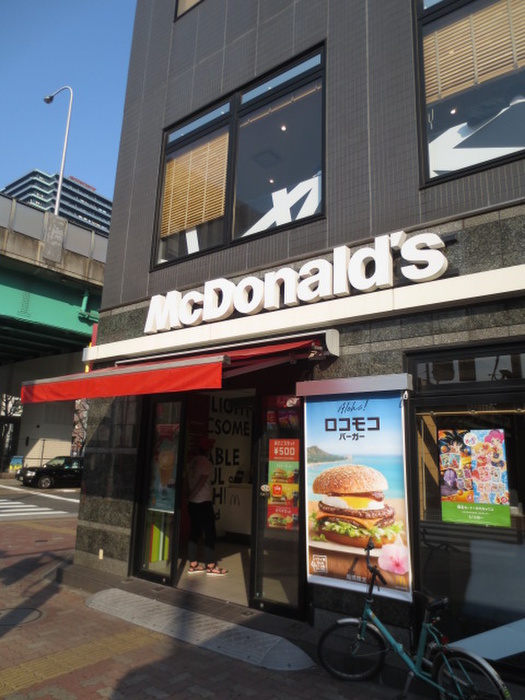 飲食店　マクドナルド月島駅前店（飲食店）まで206m